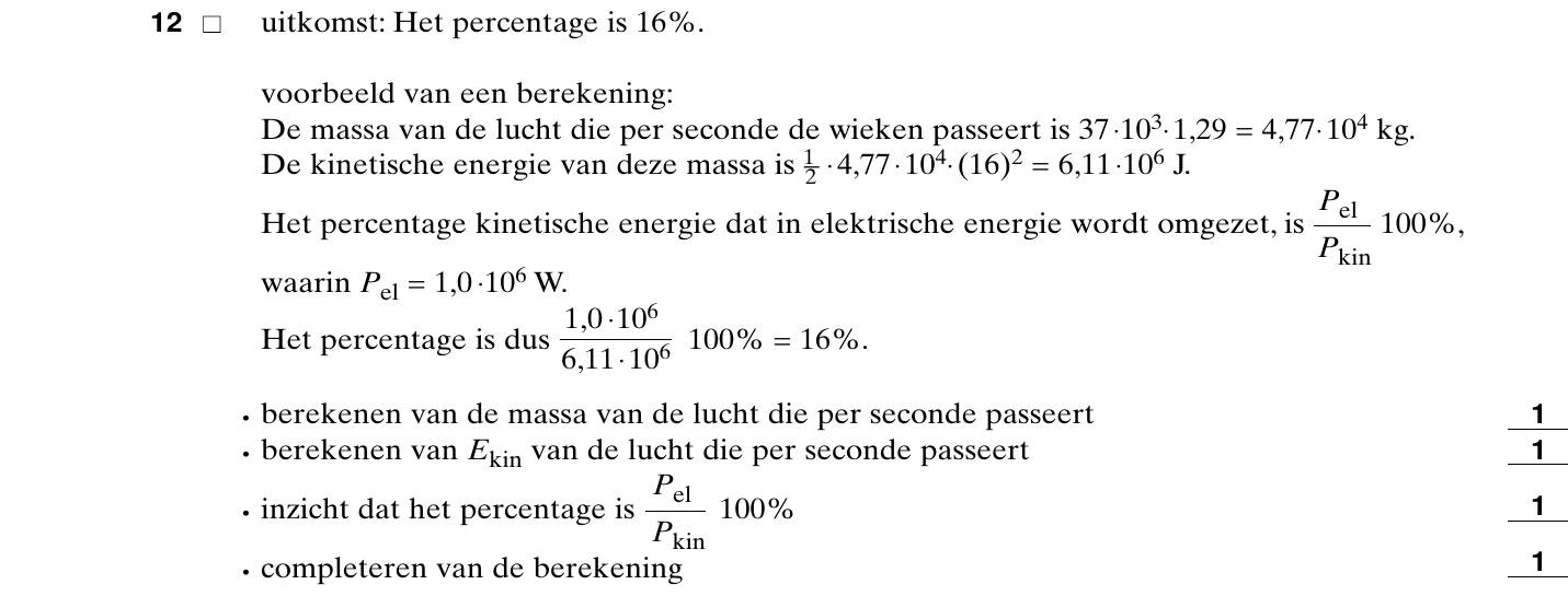beoordelingsmodel vraag 12