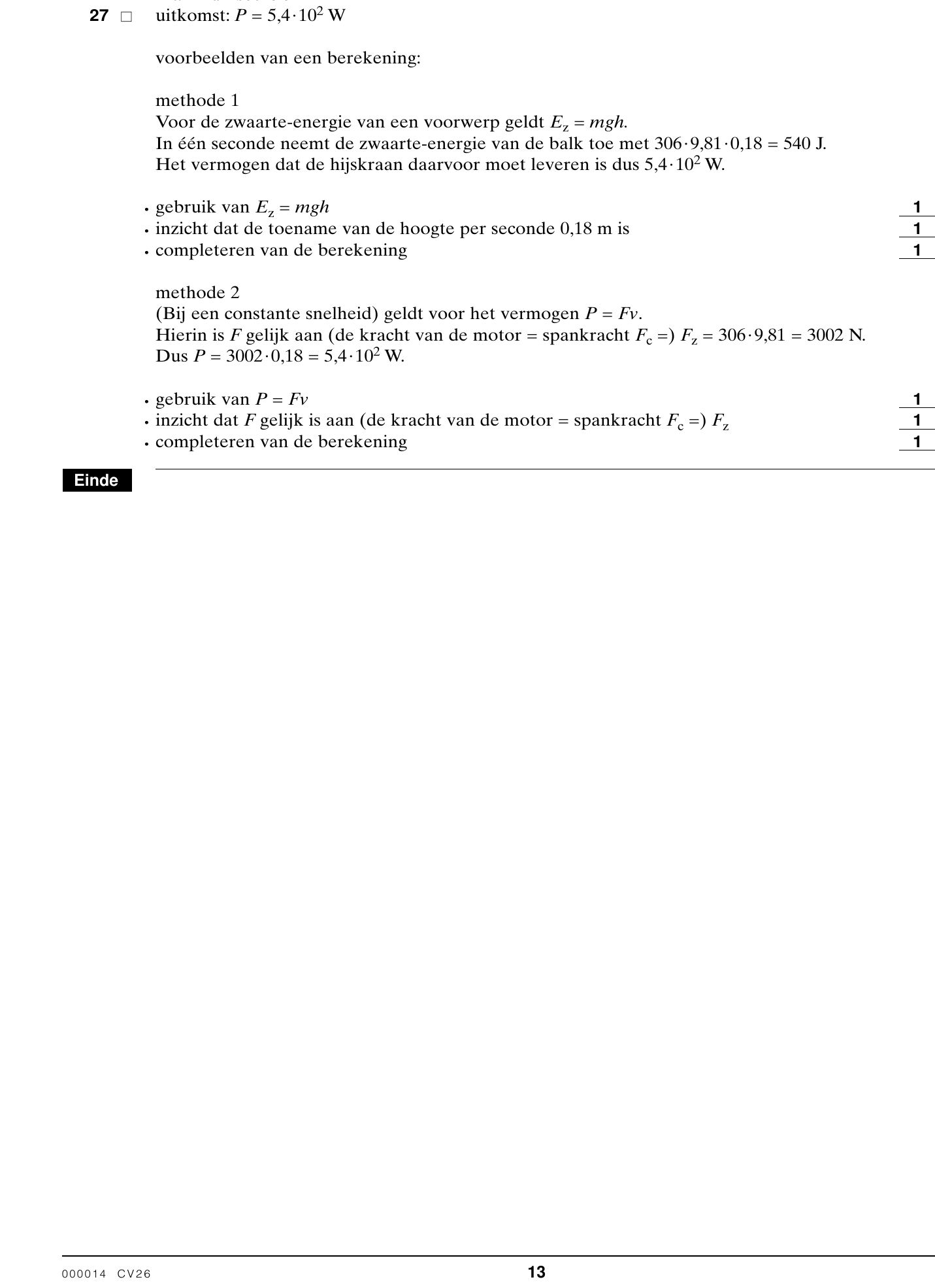 beoordelingsmodel vraag 27