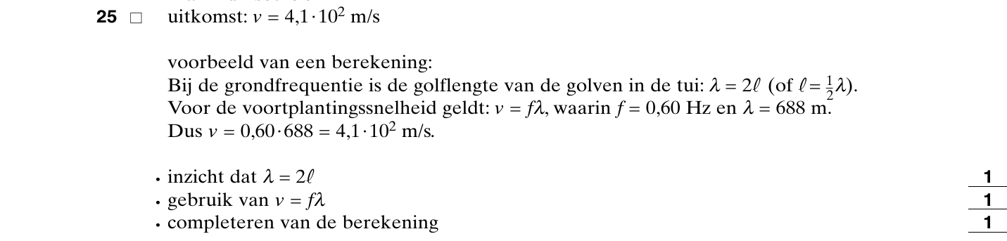 beoordelingsmodel vraag 25