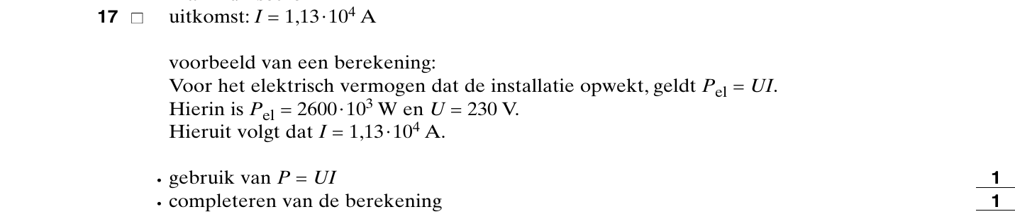 beoordelingsmodel vraag 17