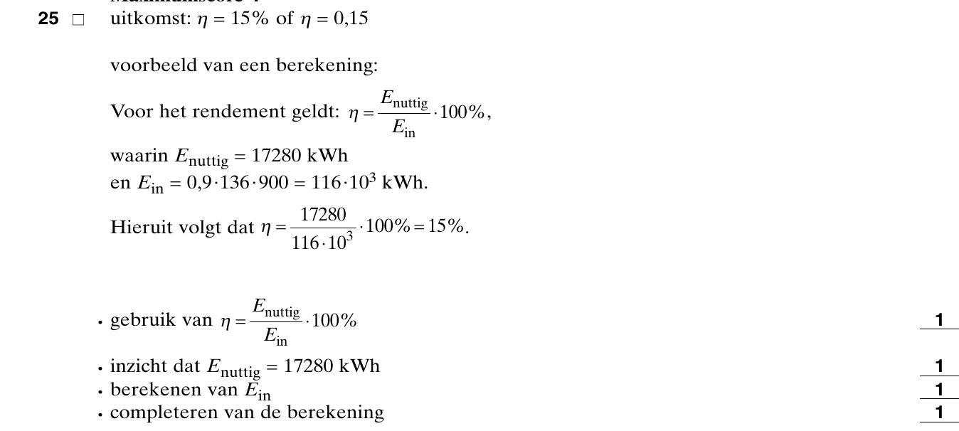 beoordelingsmodel vraag 25