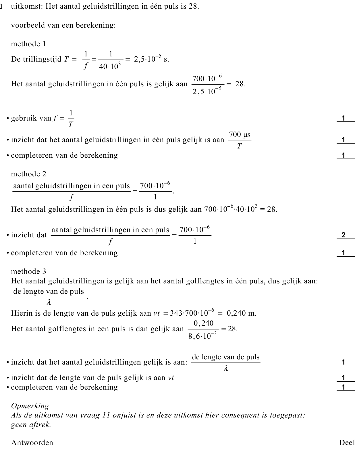 beoordelingsmodel vraag 12