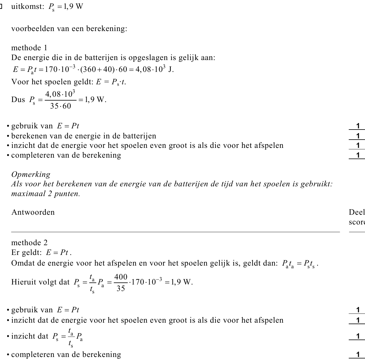beoordelingsmodel vraag 25