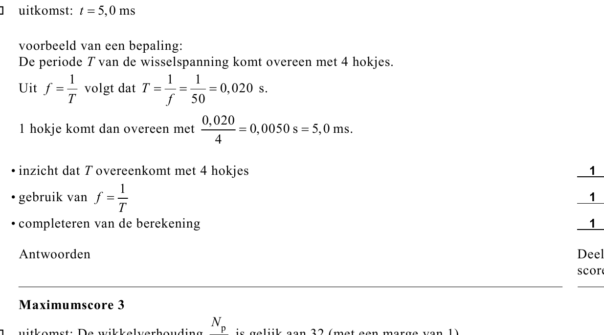 beoordelingsmodel vraag 11