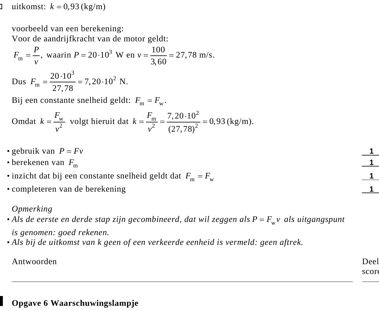 beoordelingsmodel vraag 25
