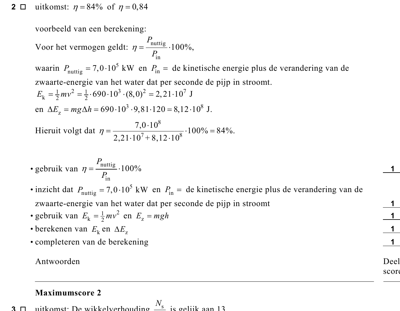 beoordelingsmodel vraag 2