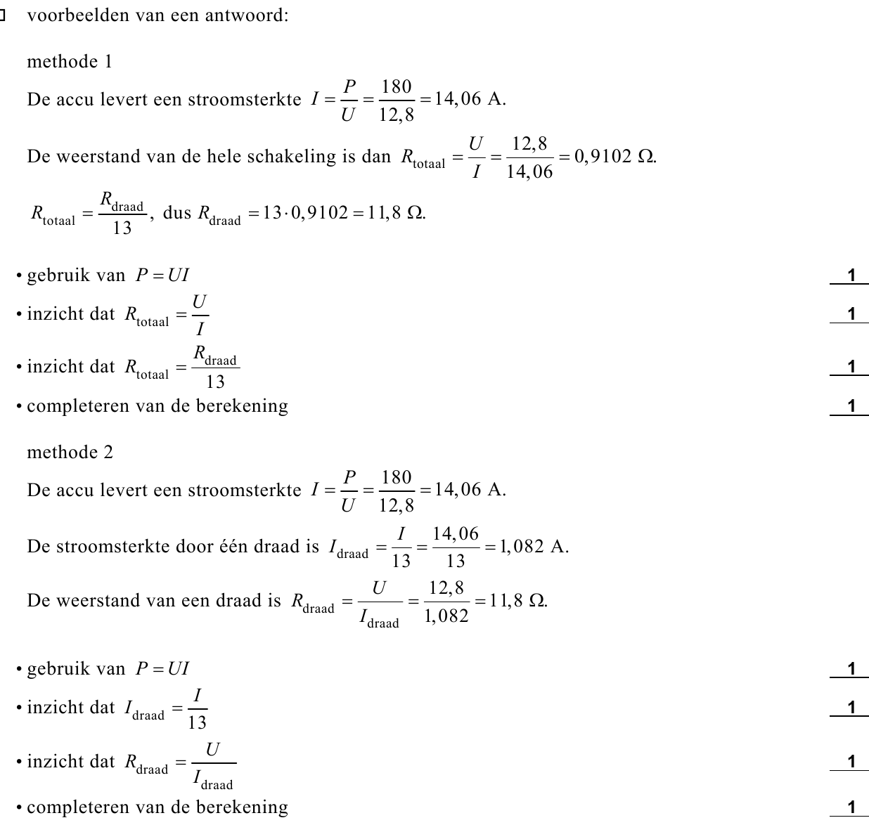 beoordelingsmodel vraag 8