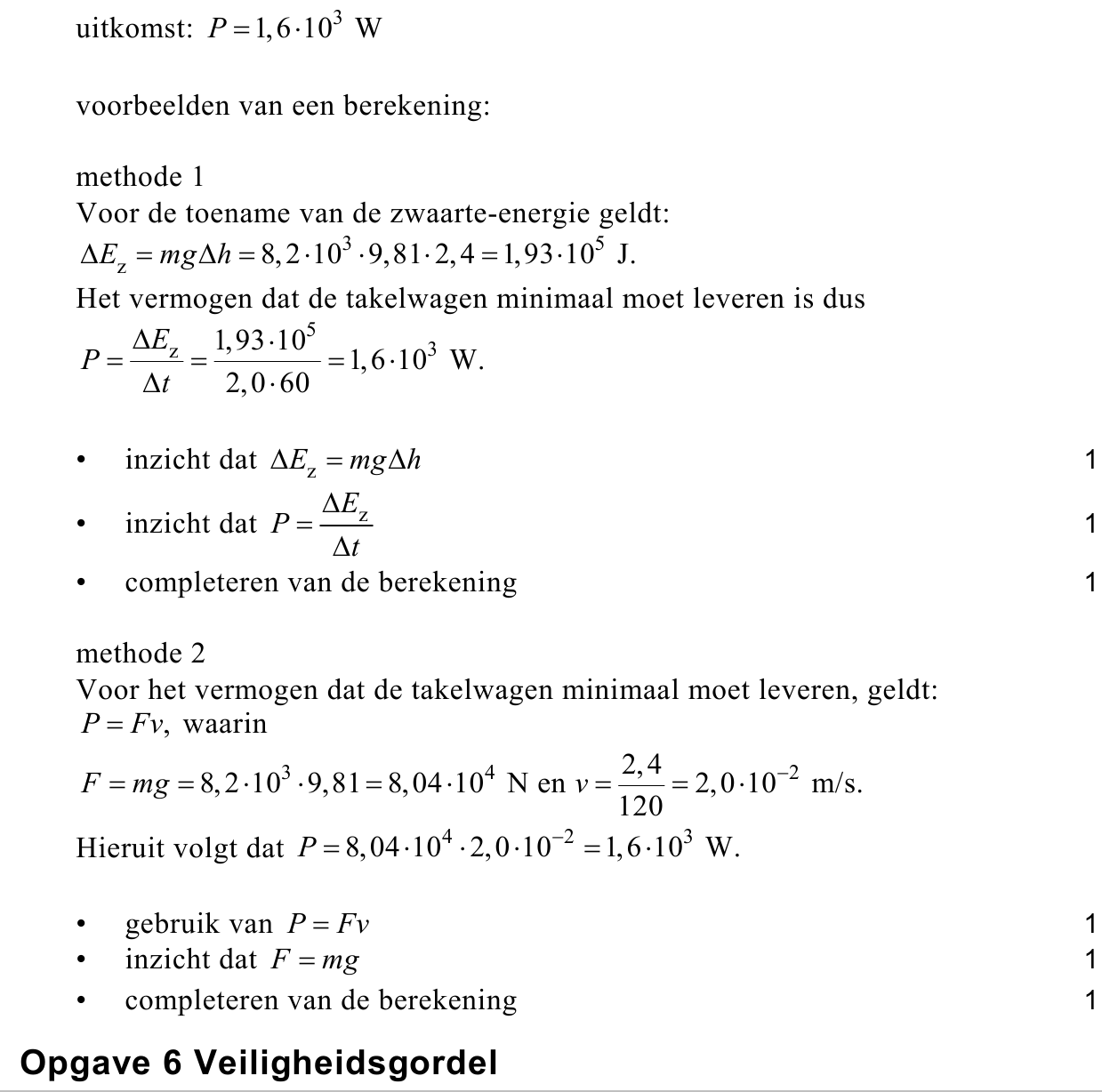 beoordelingsmodel vraag 24