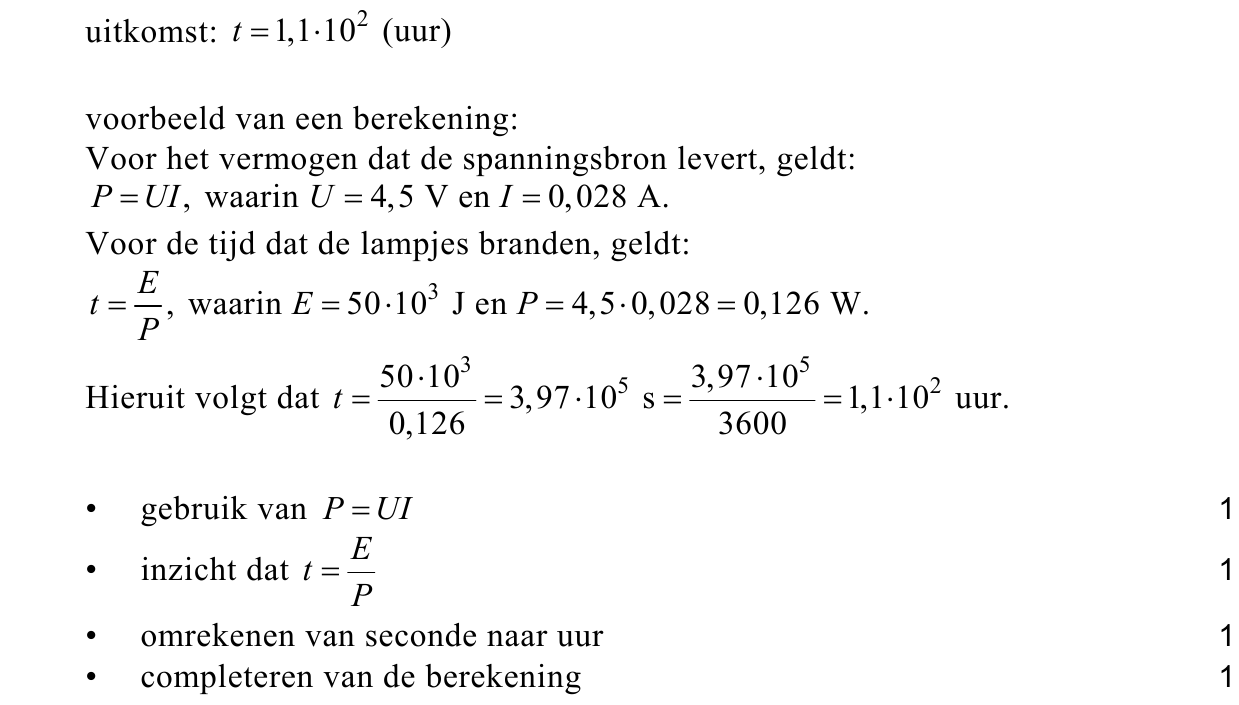 beoordelingsmodel vraag 17