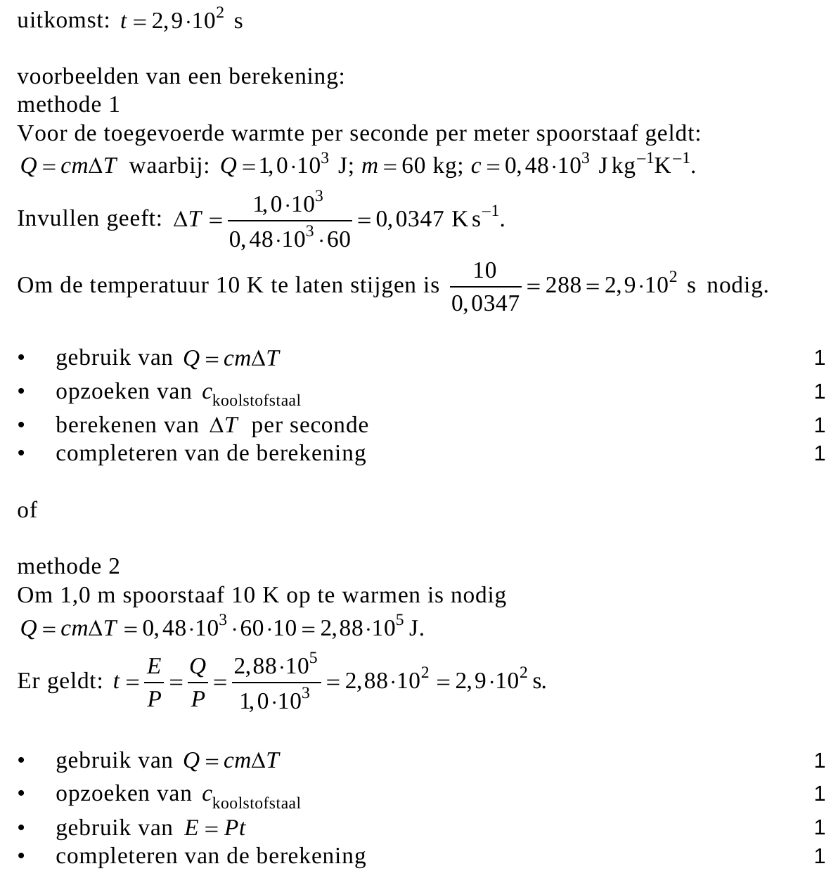beoordelingsmodel vraag 26
