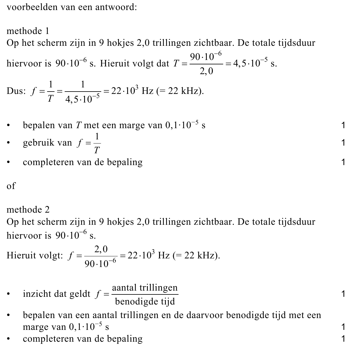 beoordelingsmodel vraag 2
