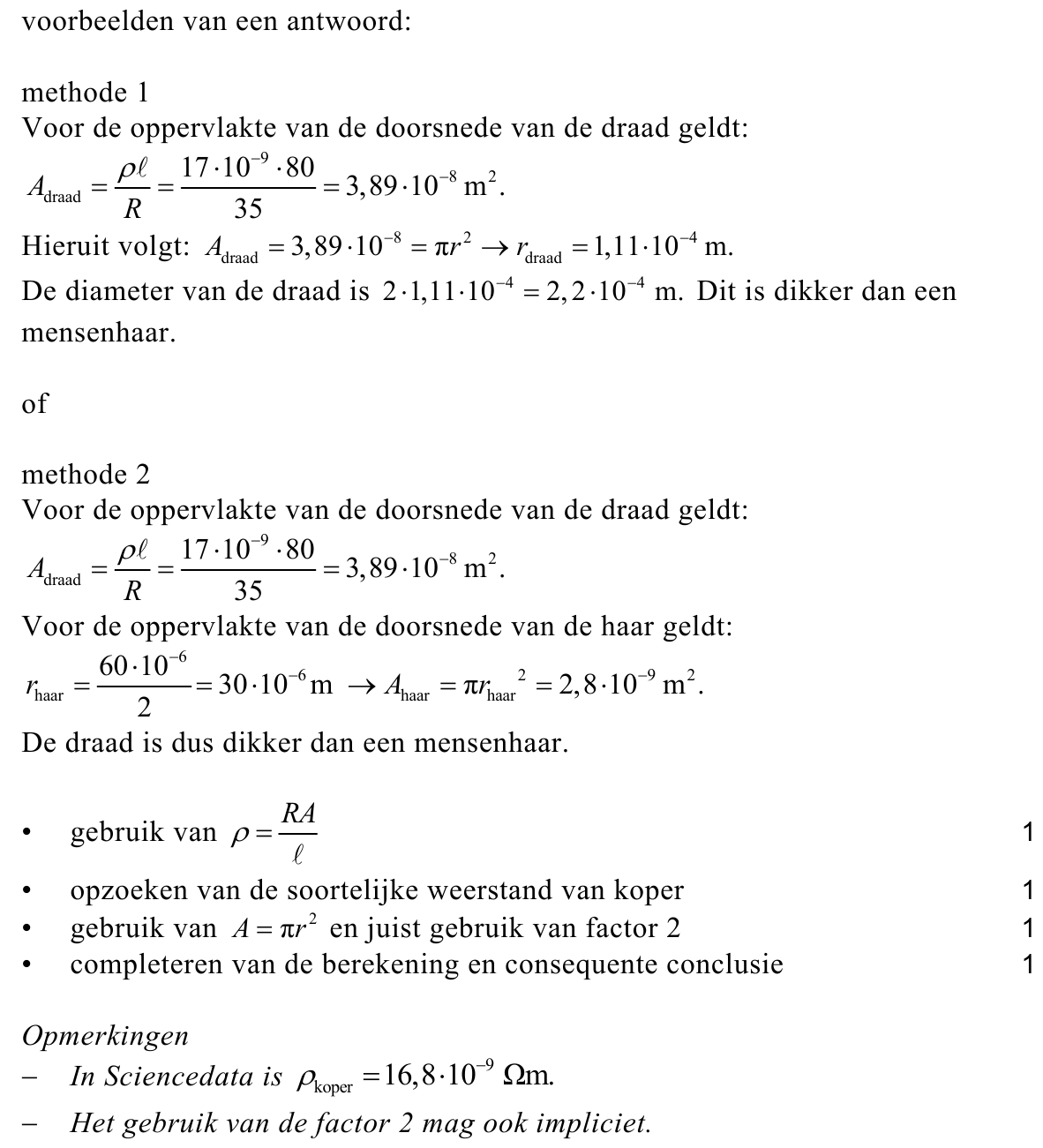 beoordelingsmodel vraag 22