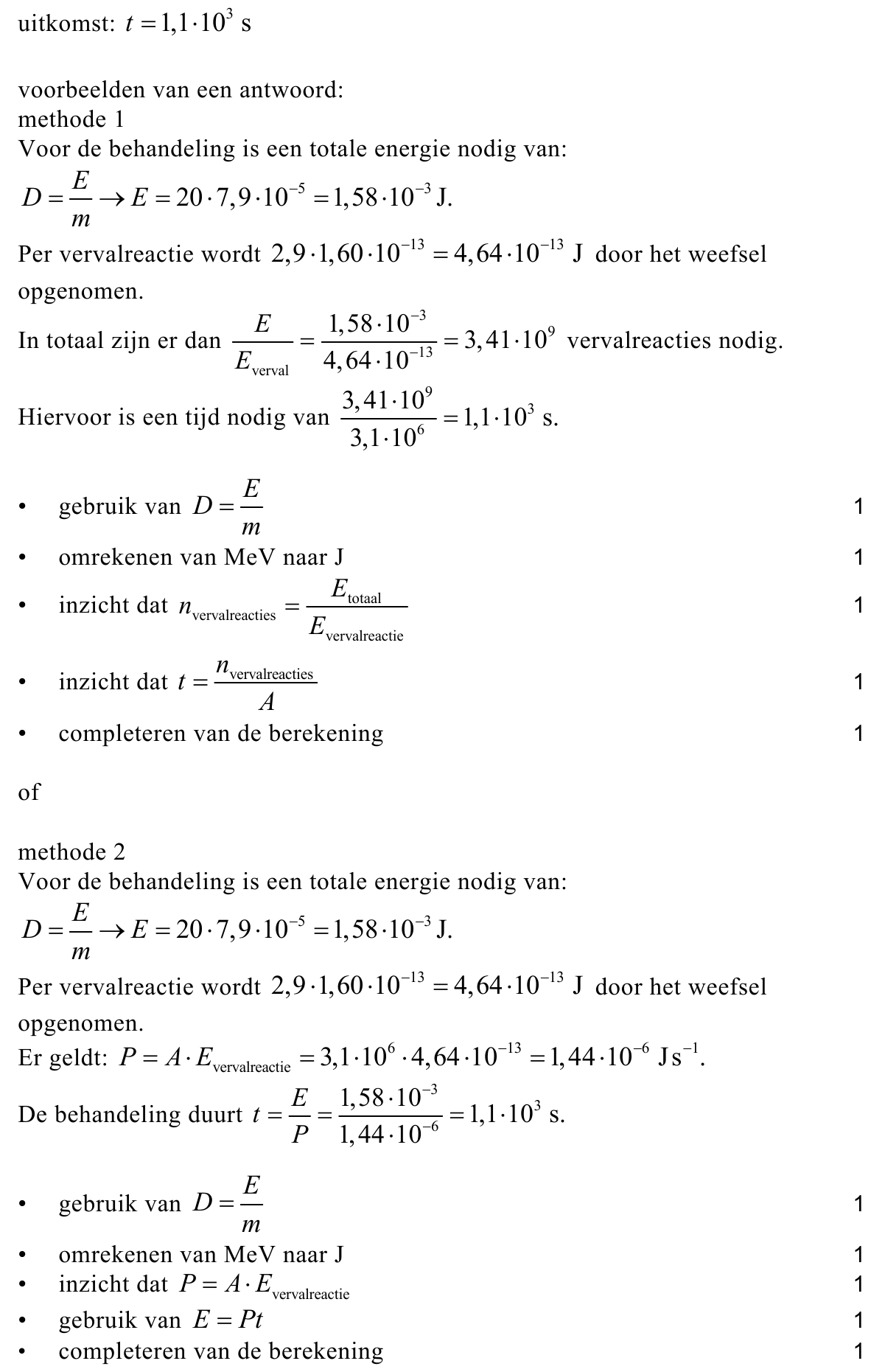 beoordelingsmodel vraag 17