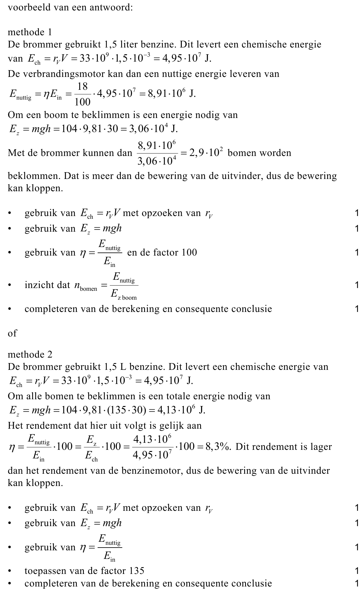 beoordelingsmodel vraag 16