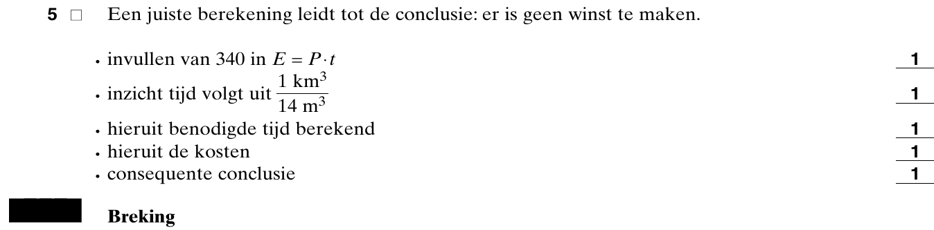 beoordelingsmodel vraag 5