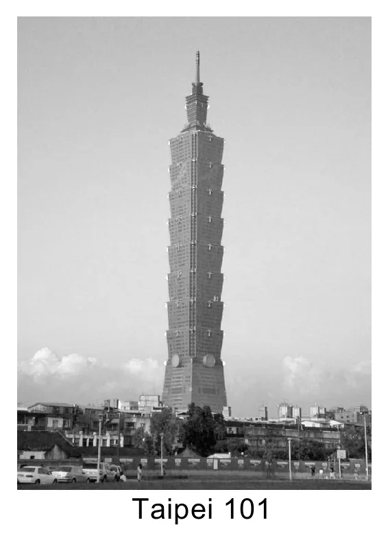 Taipei 101