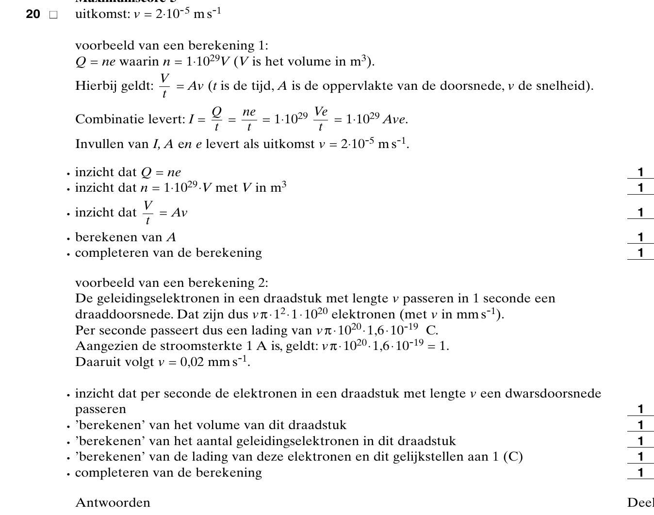 beoordelingsmodel vraag 20