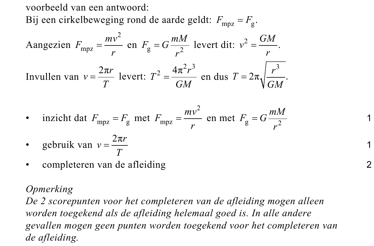 beoordelingsmodel vraag 17