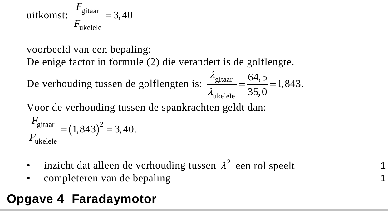 beoordelingsmodel vraag 17