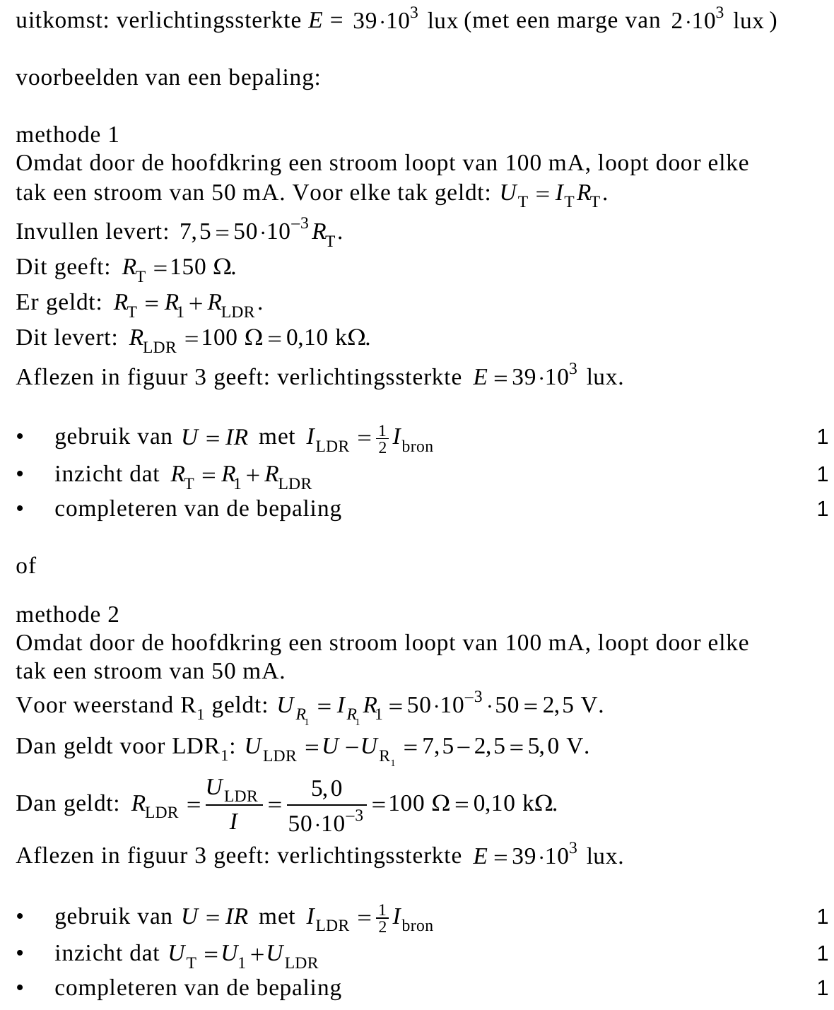 beoordelingsmodel vraag 2
